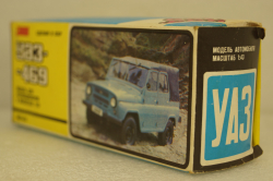 Уаз-469 А34, 1988г., Тантал/Радон 1:43