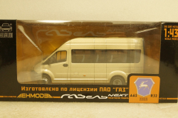 ГАЗель Next A65R22, бежевый, H653, НАП 1:43  