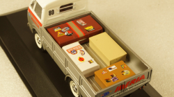 Alfa Romeo Fadisa 2 Iberia 1965, Altaya 1:43