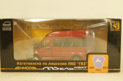 ГАЗель Next A65R22, бордовый, H659, НАП 1:43  
