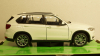 BMW X5 (F15) white, 24052, Welly 1:24