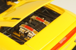 Ferrari Mythos Pininfarina 1990, yellow, 8502, Revell 1:43