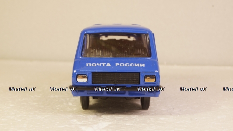 РАФ-22031 Почта России, Агат 1:43