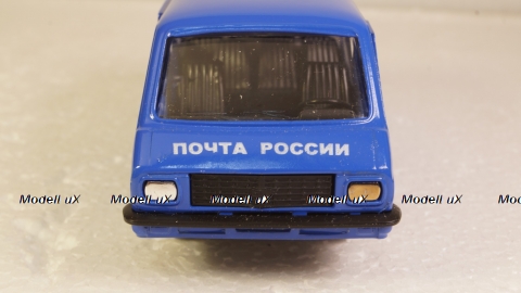 РАФ-22031 Почта России, Агат 1:43