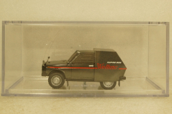 Ваз-2121 Нива Броневик из к/ф "Мираж", Modellux 1:43