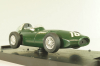 Vanwall F1 #18 British GP 1957, S.Moss, green, R98, Brumm 1:43