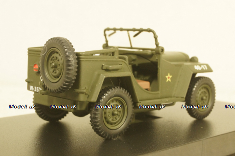 Газ-67 1945г, 3246372, Schuco 1:43