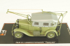 Газ-А с радиостанцией "Призма", военный, TR4830, TruckTyr 1:43