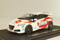 Honda CR-Z Legend Cup 2011 white, 44692, Ebbro 1:43