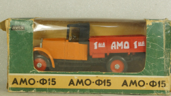 Амо-Ф-15, на пружинах, Арек 1:43