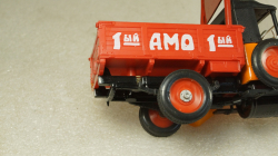 Амо-Ф-15, на пружинах, Арек 1:43