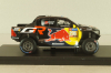 Toyota GR DKR Hilux EVO T1U #206 Dakar 2024, L.Moraes/A.Monleon, black, RAM931A, IXO 1:43