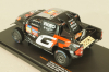 Toyota GR DKR Hilux EVO T1U #209 Dakar 2024, G.Villiers/D.Murphy, black, RAM930, IXO 1:43