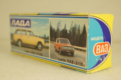 Ваз-2102 Ралли, июль 89г., Тантал/Радон 1:43