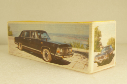 Газ-14 Чайка, завод Газ 1:43