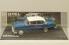 Opel Record P1 1957, blue/white, OPC008, Altaya  Opel Collection #8 1:43 Уценка!