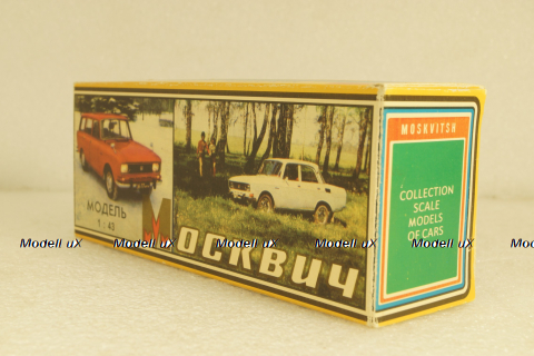 Москвич-427, 90г., Тантал/Радон 1:43