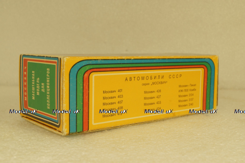 Москвич-427, 90г., Тантал/Радон 1:43