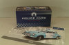 Morris Minor Polizei 1957, 7598007, Atlas Police Cars Collection 1:43 С Журналом!
