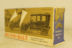 Руссо-Балт Лимузин 1912, А32, сентябрь 1985г.,Тантал/Радон 1:43