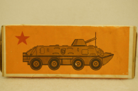 БТР-80, "БАЗ" Брянский Автомобильный Завод 1:43