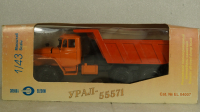 Урал-55571, самосвал, Элекон 1:43