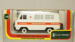 УАЗ-3962 "Скорая медицинская помощь"