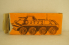 БТР-60ПБ, СССР 1:43 