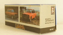 ВАЗ-21099 кабриолет синий, Тантал/Радон 1:43 