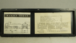 Камаз-53213, пожарный, 02.1992 Арек 1:43
