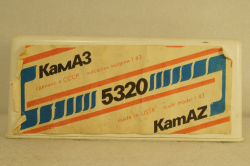 Камаз-5320, зеленый/серый, Арек 1:43