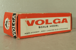 Газ-24 Волга, такси, серая, август 91г., Тантал/Радон 1:43