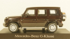 Mercedes G500 (W463) 2018, B66960641, Norev 1:43