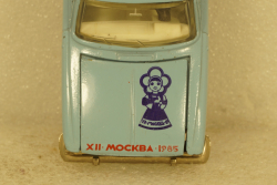 Москвич-408 А1, фестиваль,Тантал/Радон 1:43