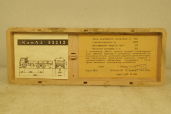 Камаз-53212, бортовой, 07.1990, Арек 1:43