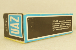 Уаз-469 А34, бежевый,Тантал/Радон 1:43