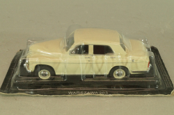 Warszawa 203, бежевый, Автолегенды СССР и Соцстран №154, 1:43 Уценка!