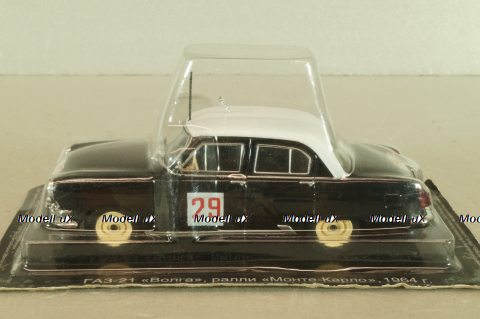 Газ-21 Волга Rally Monte-Carlo 1964, Автолегенды СССР Спецвыпуск "Спорт" №4