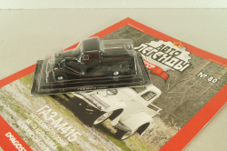 Газ-М415 Пикап, черный, Автолегенды СССР №80, 1:43 С журналом!