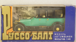 Руссо-Балт С24/40 1913 Лимузин Берлин А37 с МИ зелёный Август 1986, Тантал/Радон 1:43