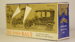 Руссо-Балт С24/40 1913 Лимузин Берлин А37 с МИ зелёный Август 1986, Тантал/Радон 1:43