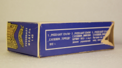 Руссо-Балт С24/40 1913 Лимузин Берлин А37 с МИ зелёный Август 1986, Тантал/Радон 1:43