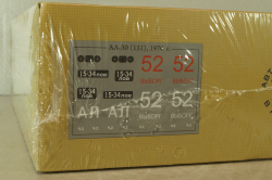 АЛ-30 (Л-21)-131 пожарная автолестница на шасси Зил-131 1970, кит, AVD1160, AVD 1:43