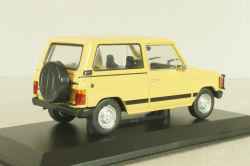 ARO 10 1980, beige, Masini de Legenda №20, Deagostini 1:43