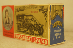 Руссо-Балт С24-40 А22, СЕН. 1982г., Тантал/Радон 1:43