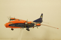 АН-12КВ Cavok 470, Антонов, Herpa 1:200