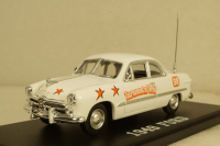 Ford Tournament of Thrills 1949, 86352, Greenlight 1:43