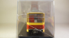 Трамвай Tatra-T6B5, SSM4057, SSM 1:43 Уценка!
