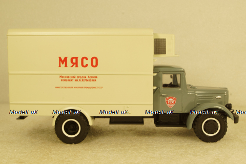 ЧАР-1-200 на шасси Маз-200 Авторефрижиратор, TruckTyr 1:43