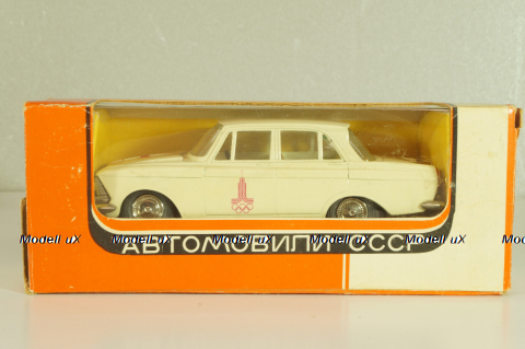 Москвич-408 А1, слоновая кость, Сентябрь 1979г., Олимпиада 80, капот 2 зажима, Тантал/Радон 1:43 Новая